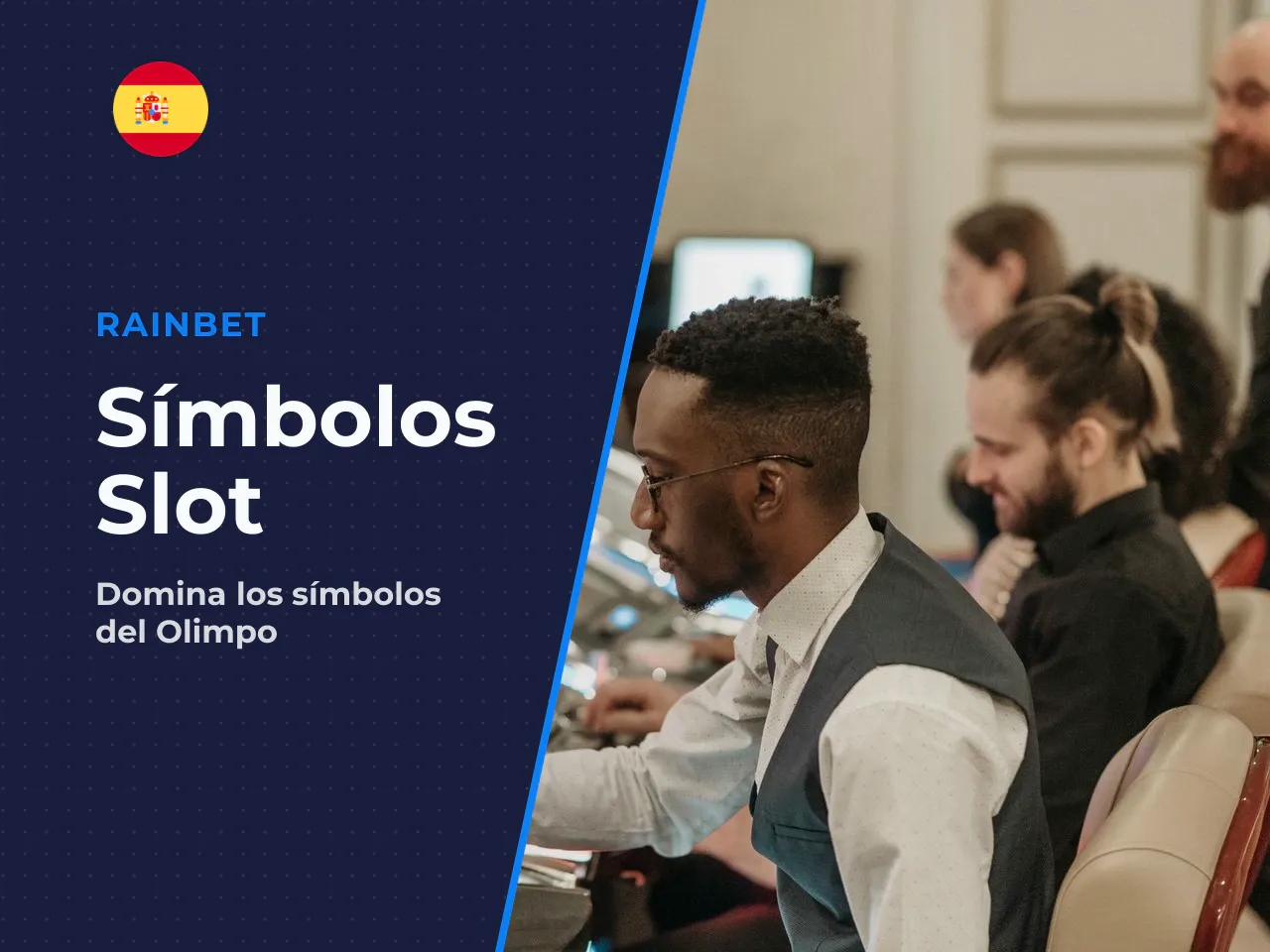 Qué papel juegan los símbolos en