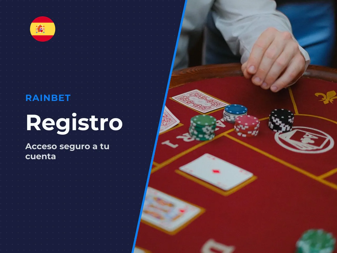 Integrar un code at signup puede