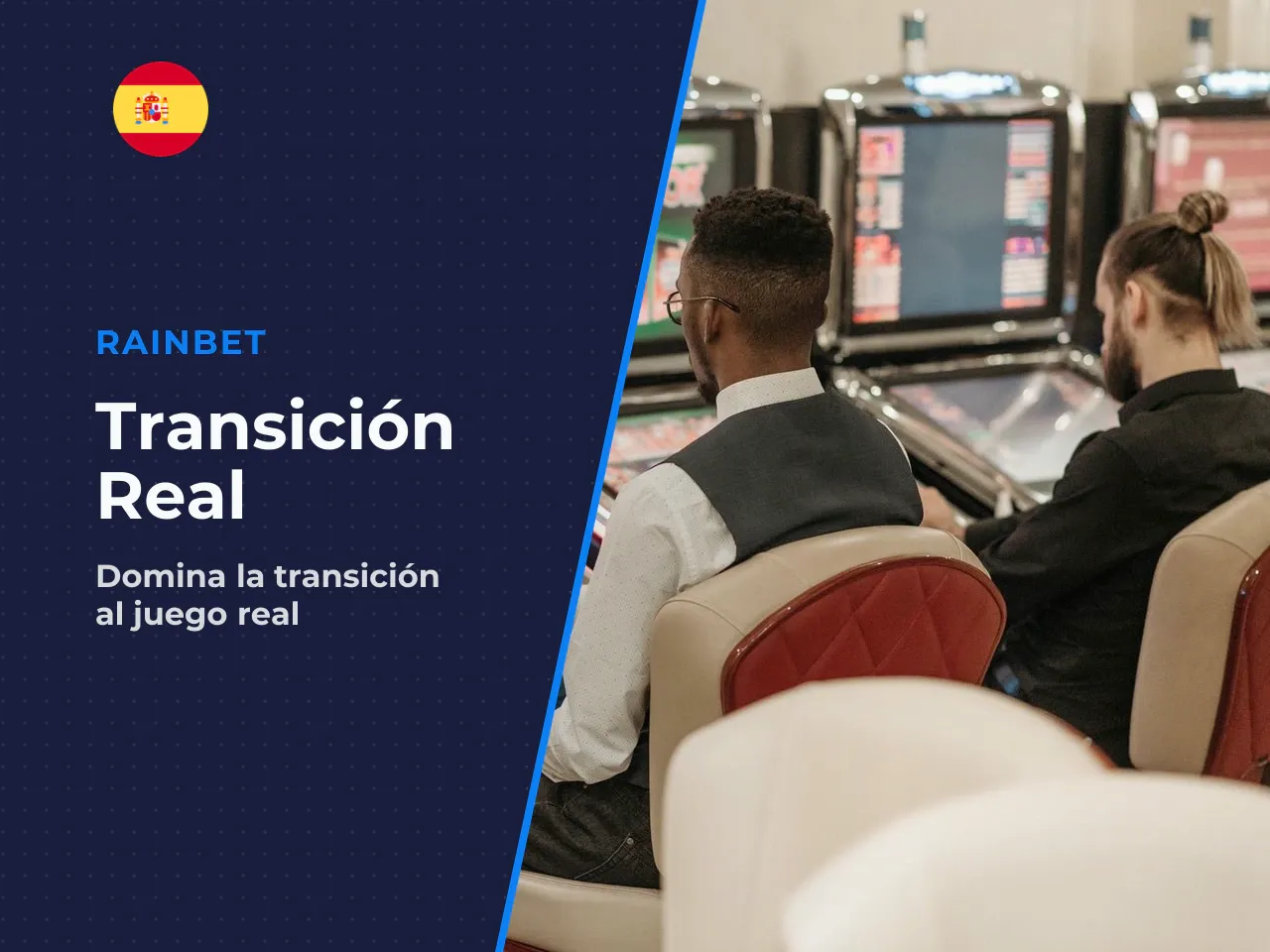 Qué cambia al pasar del demo