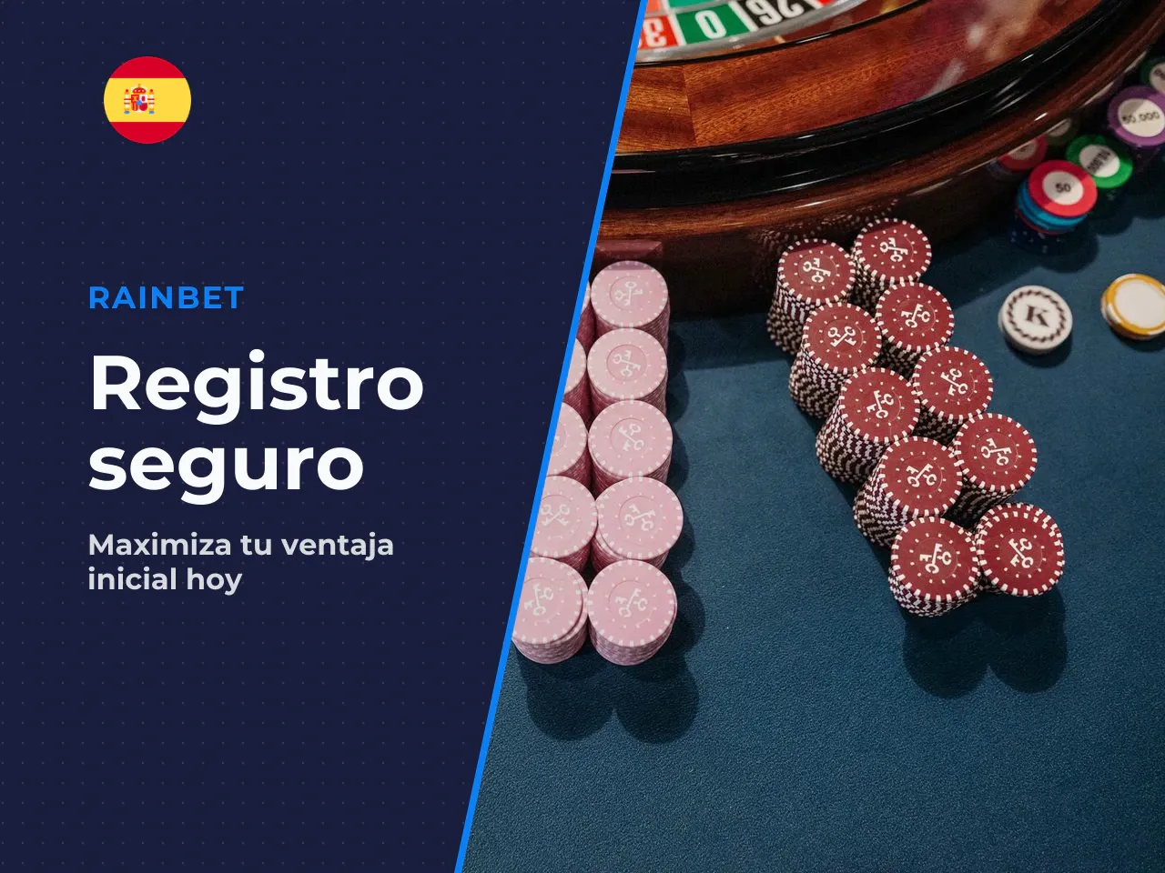 Qué ventaja busca el usuario antes
