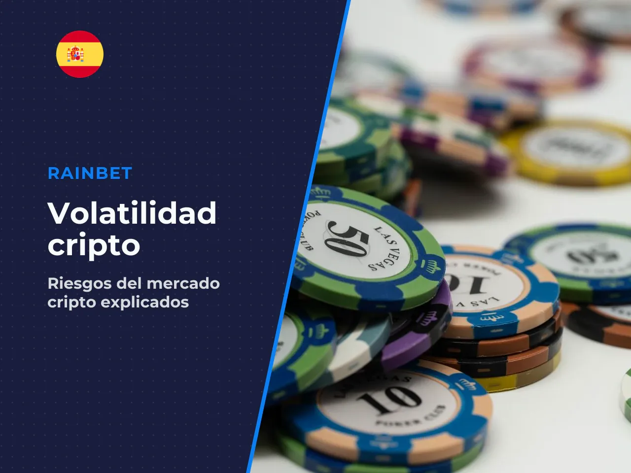 - Volatilidad del saldo. El valor
