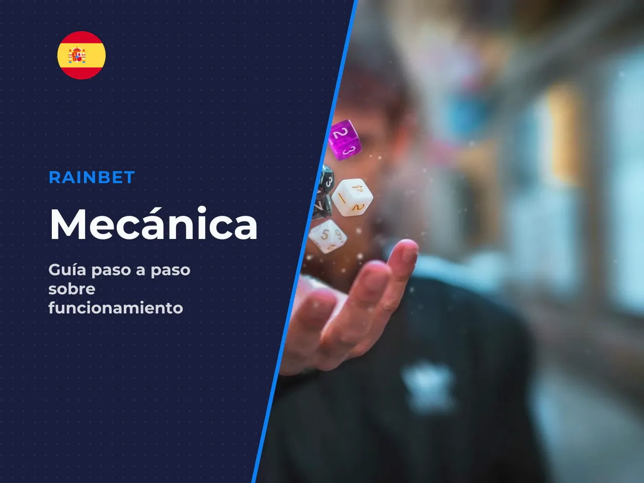 Cómo funciona la cuadrícula de avance
