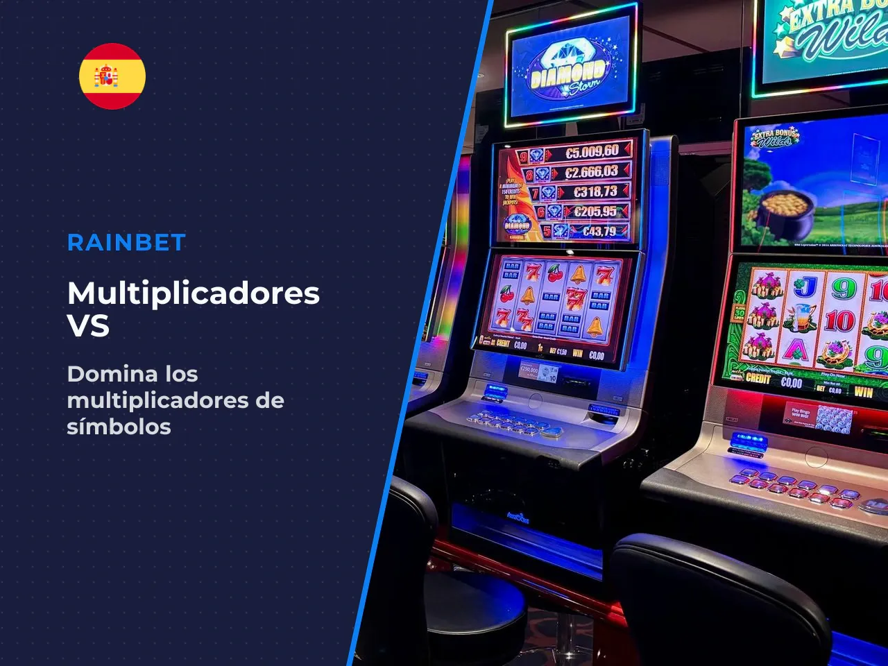 El símbolo VS y su papel