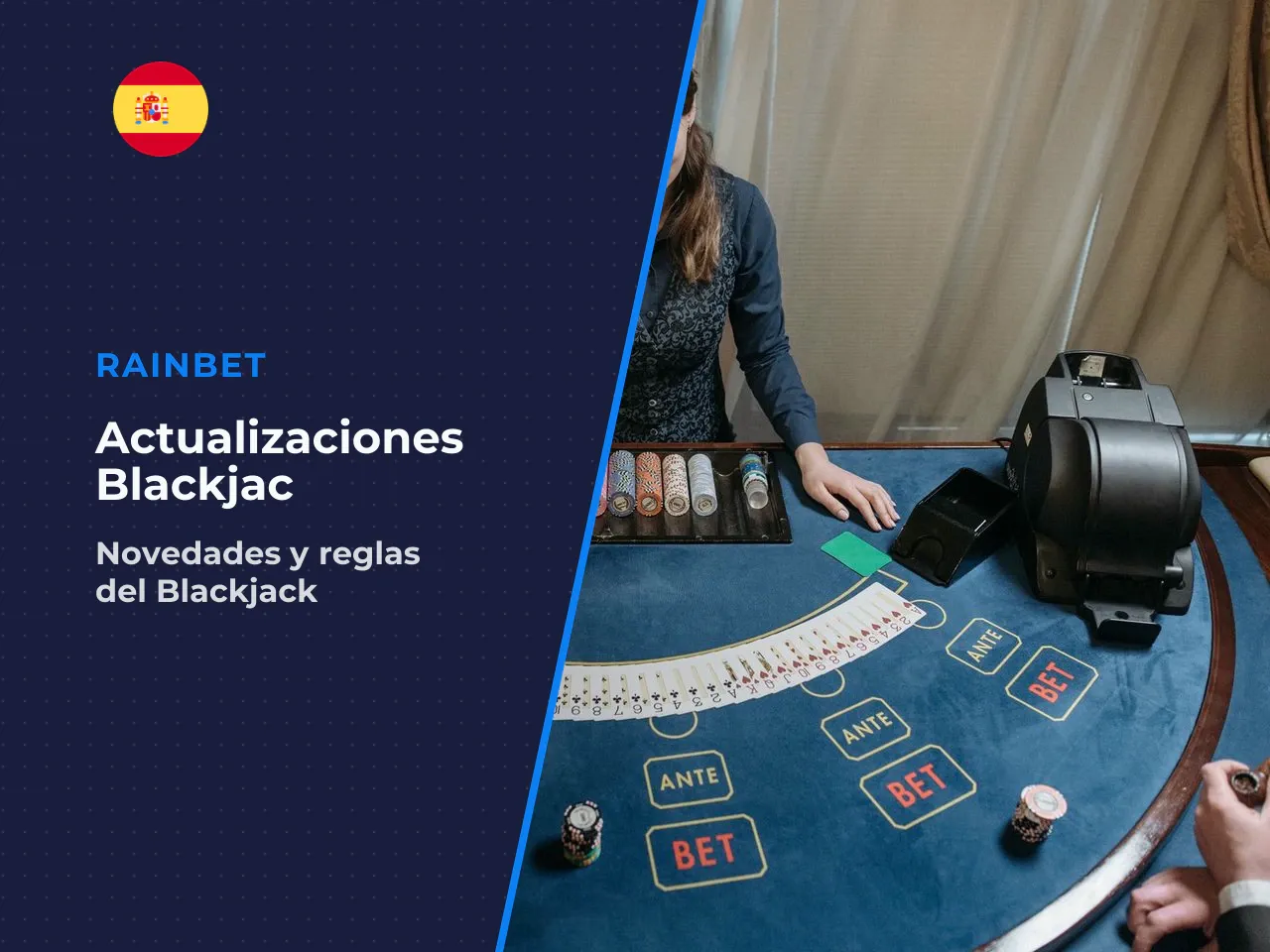 Qué verificar en la versión más