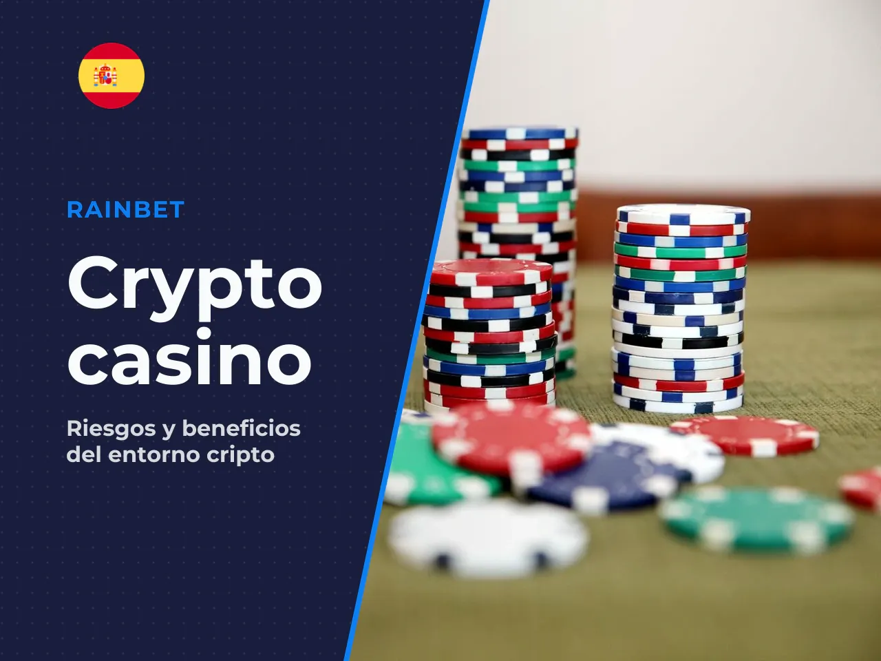 Cuándo el enfoque cripto es una
