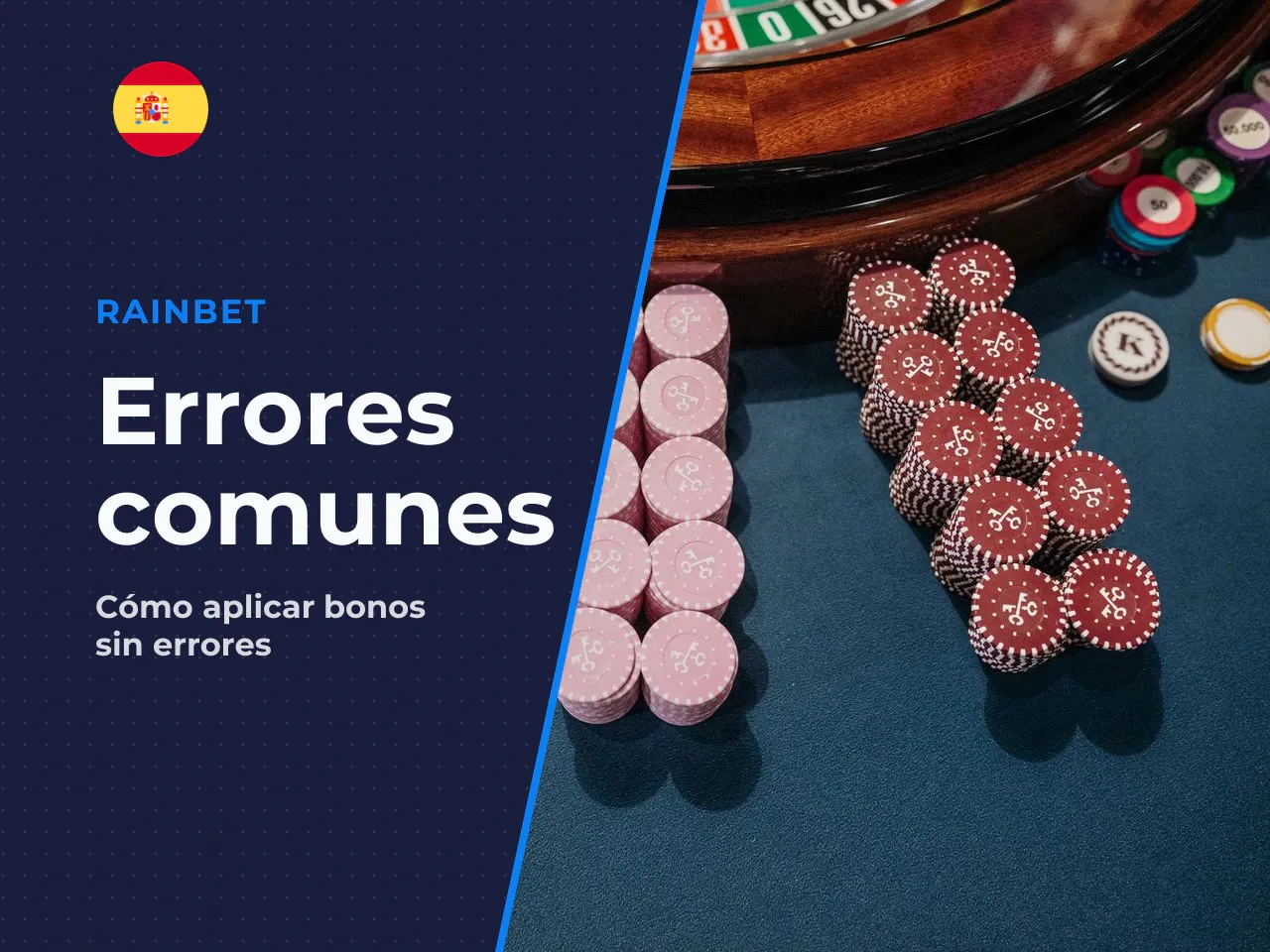 Causas habituales de error al introducir