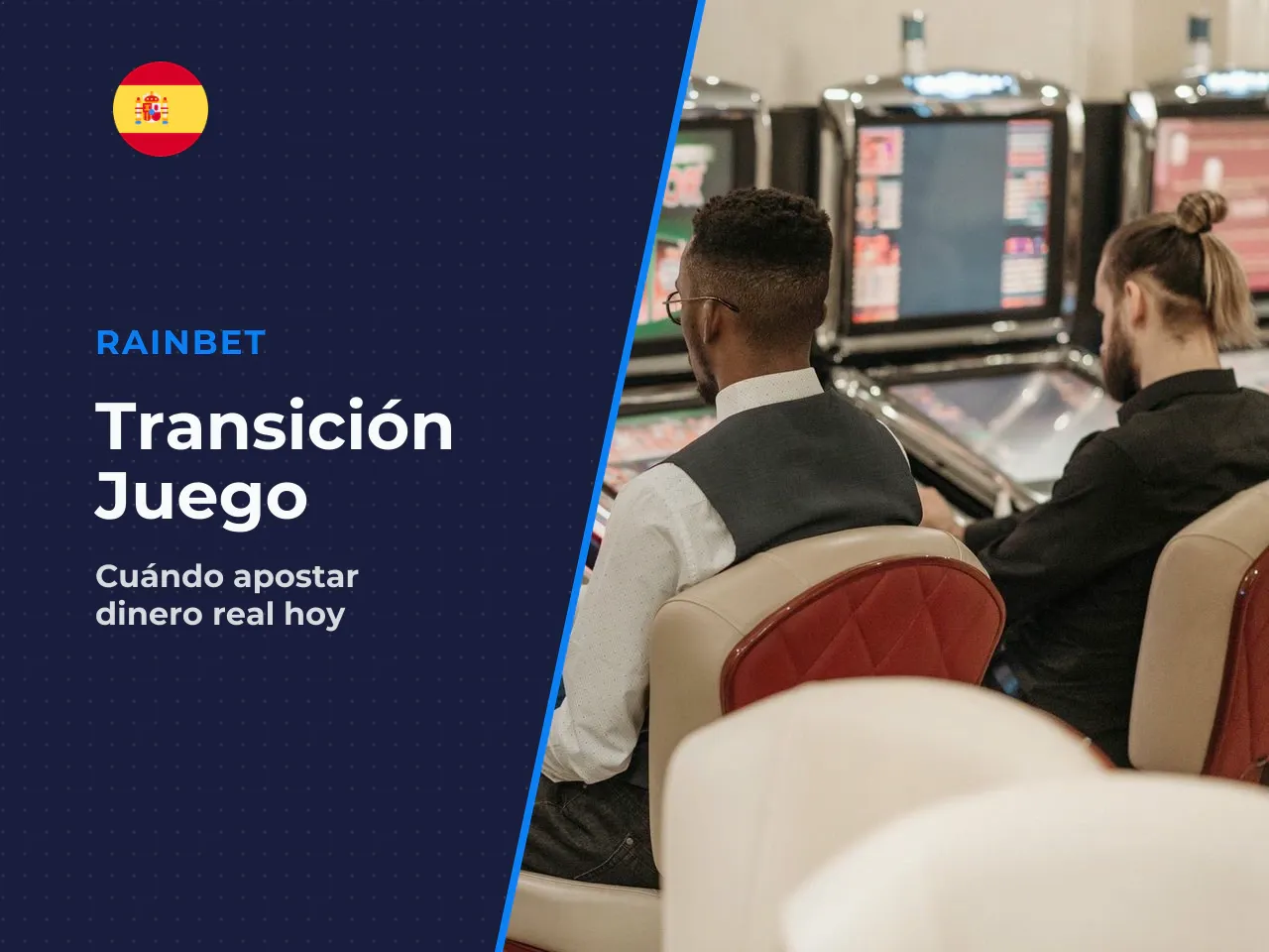 Cuándo tiene sentido pasar del demo