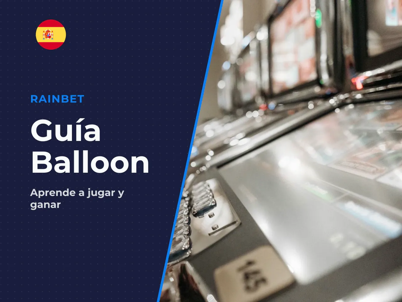 Qué es Balloon y por qué