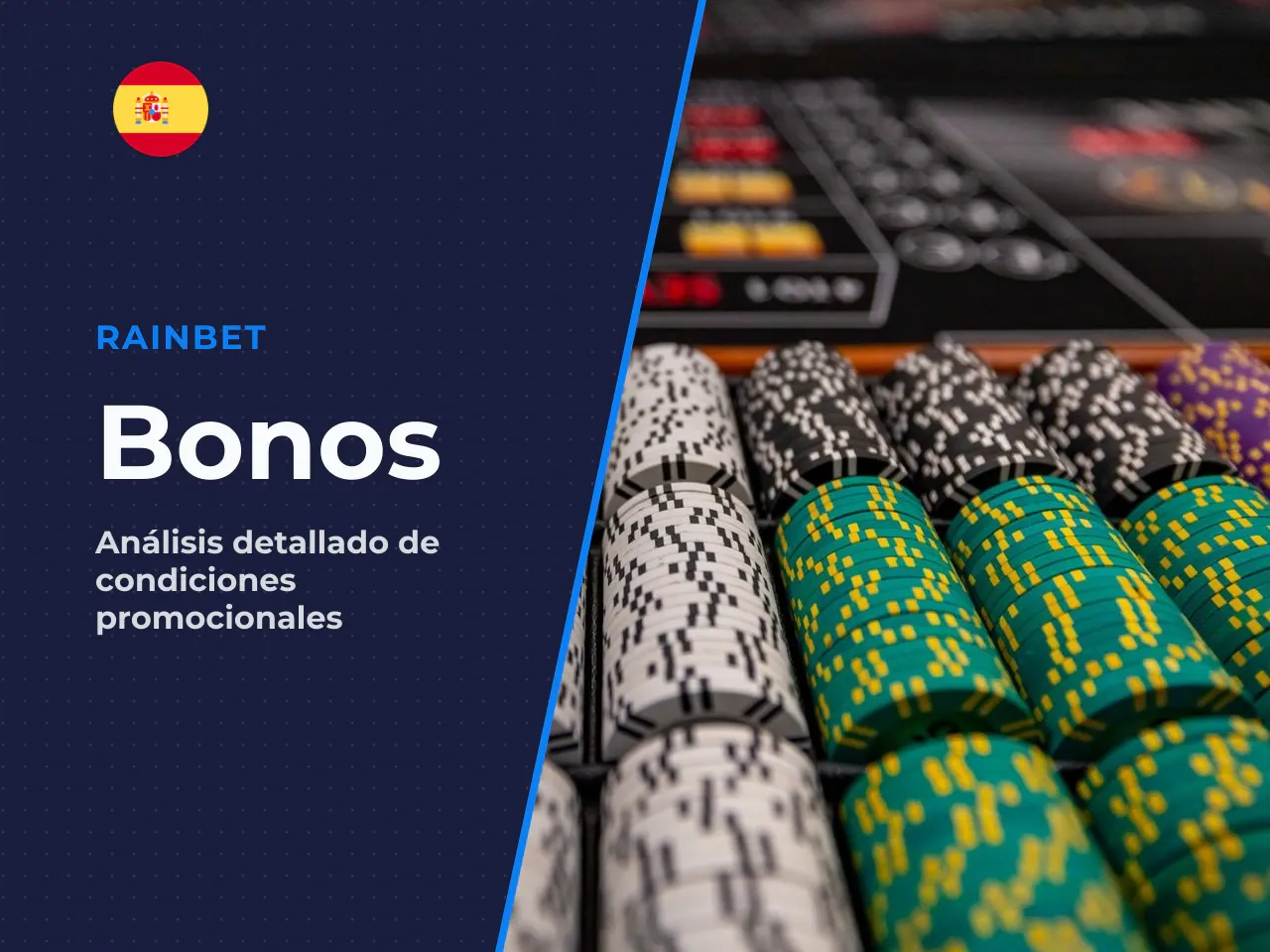 Es un buen bono Depende del