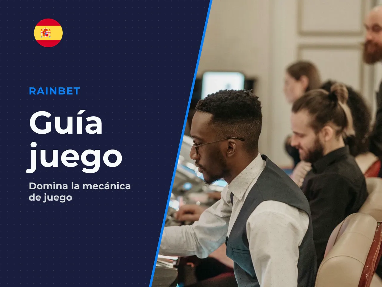 La apuesta, el ritmo del juego