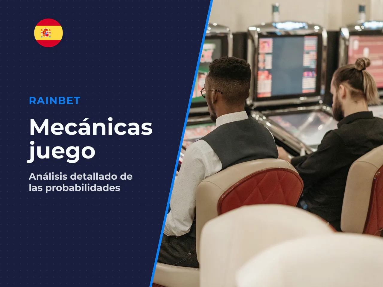 La frecuencia de acierto es razonable