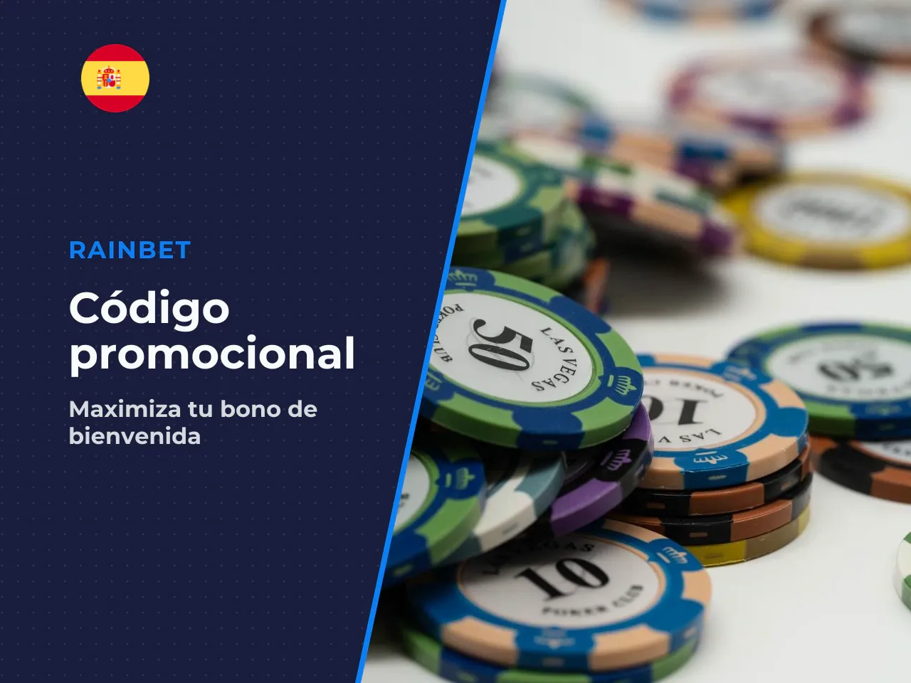 En la práctica, el campo de