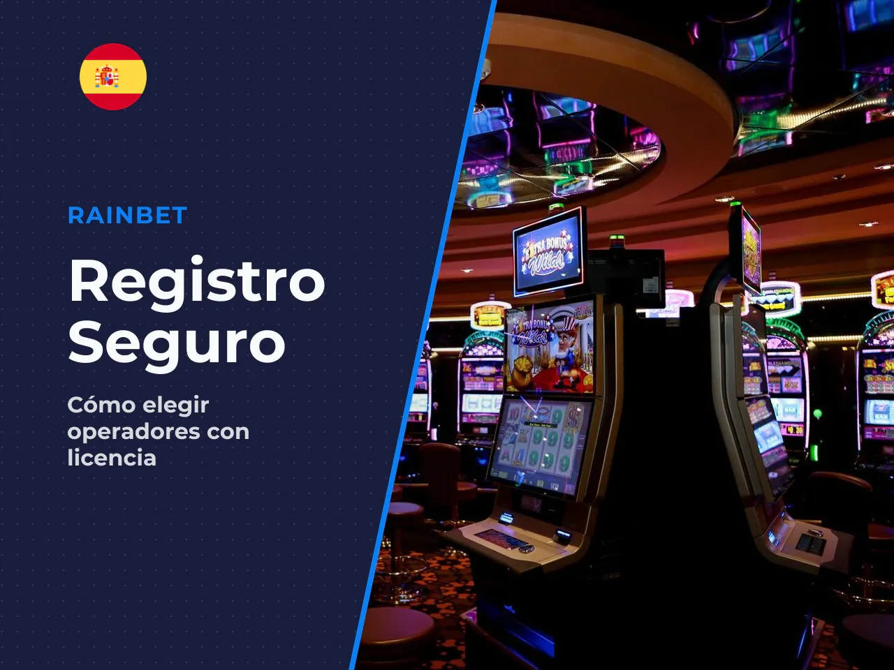 Qué ventajas buscar antes del registro