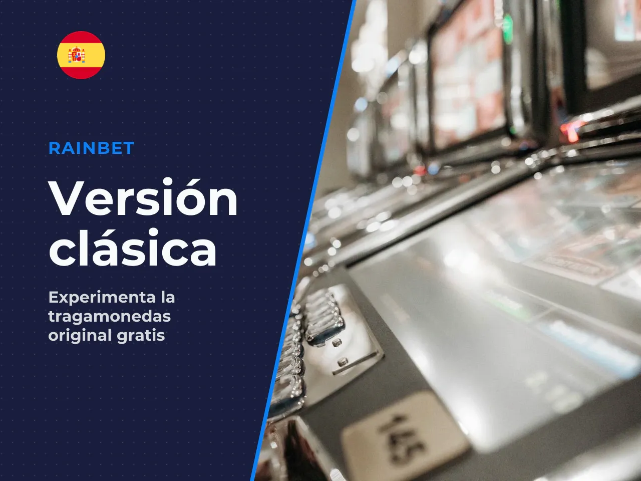 La versión original encaja con quienes