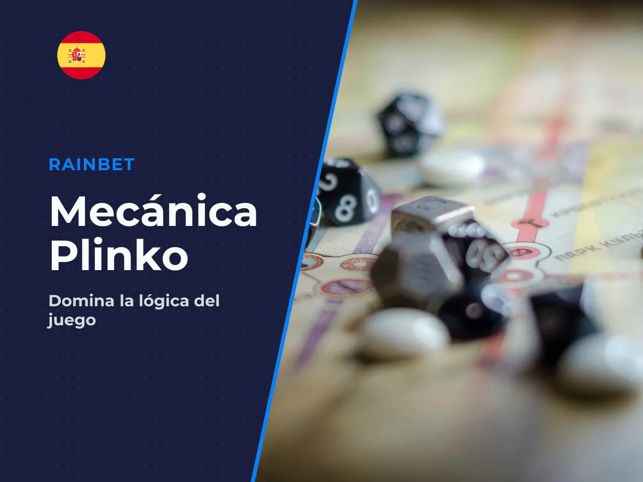 Qué cambia al soltar la bola