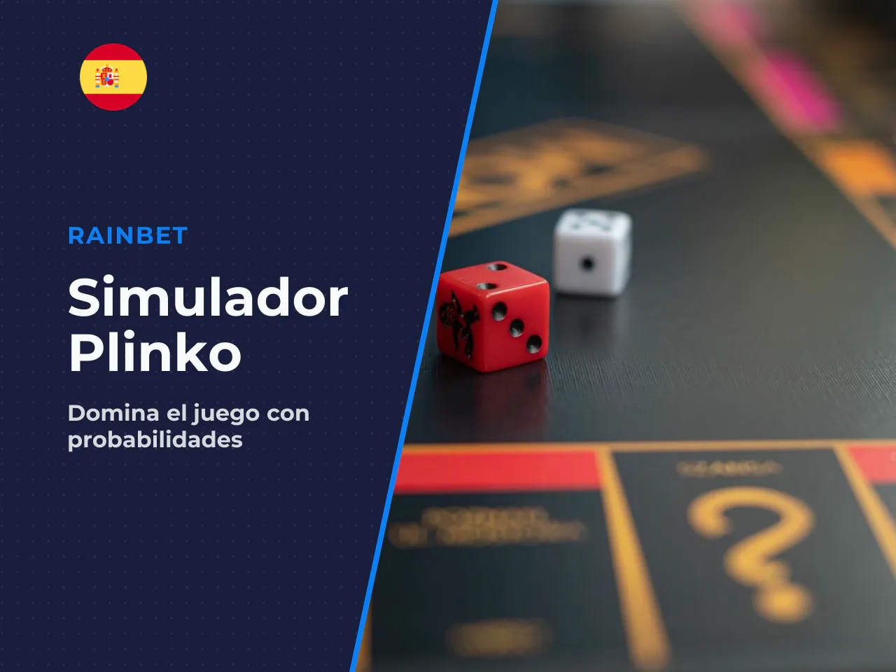 Cuándo un simulator ayuda y cuáles