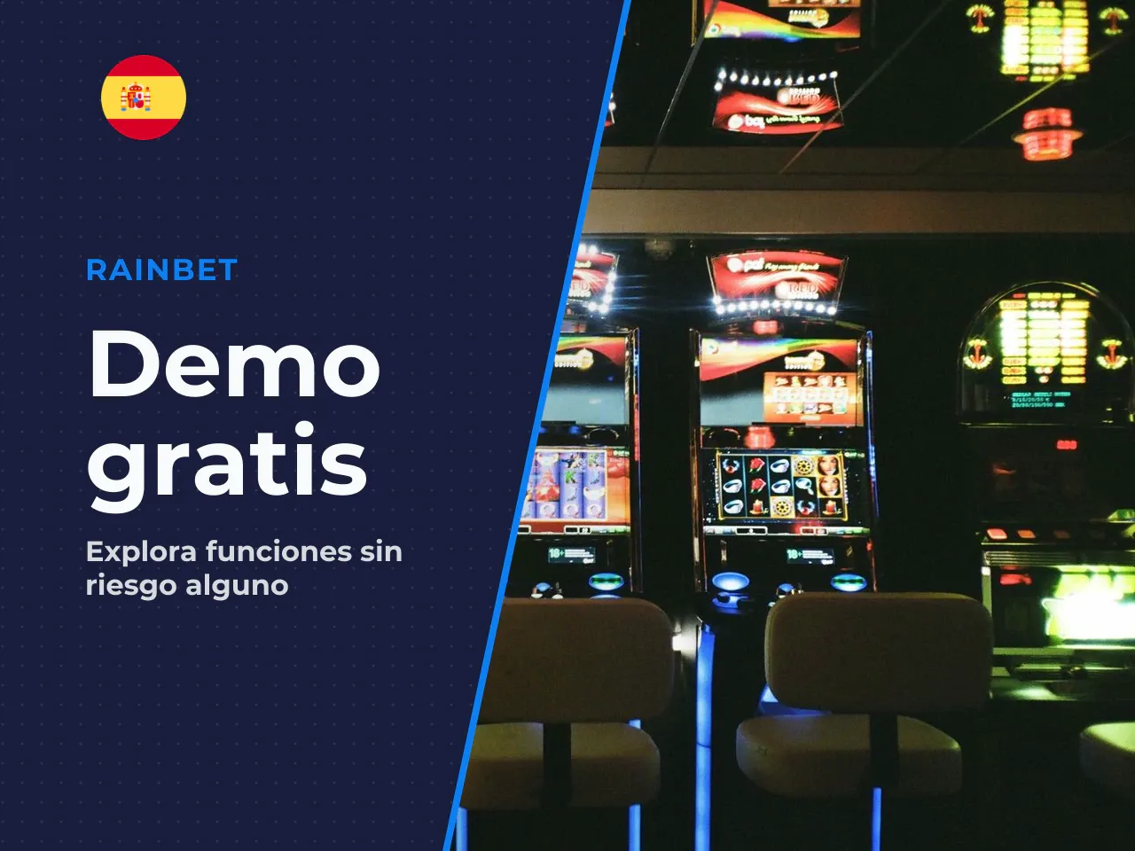 En la gran mayoría de configuraciones