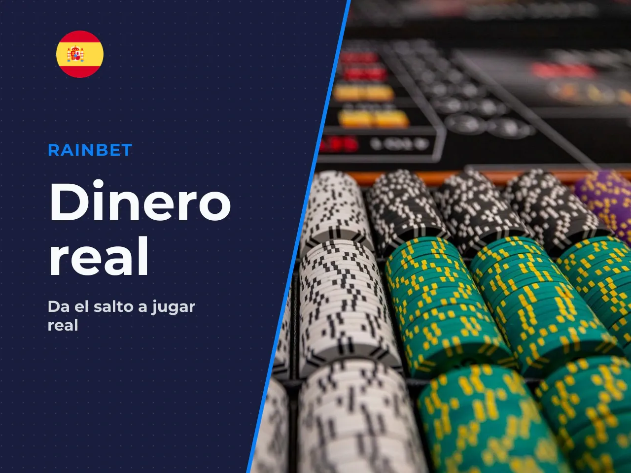 Cuándo pasar de demo a dinero