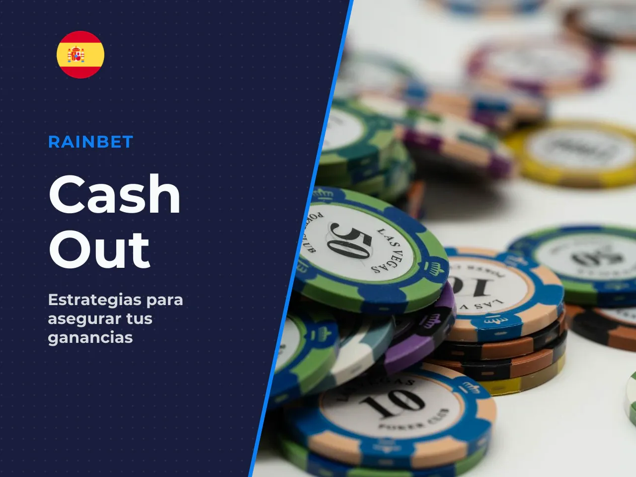 Cuándo el cash out ayuda a
