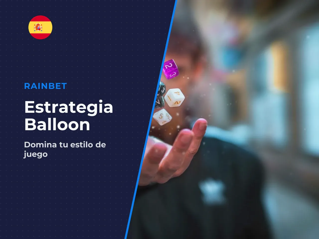 En Balloon, la volatilidad la decide
