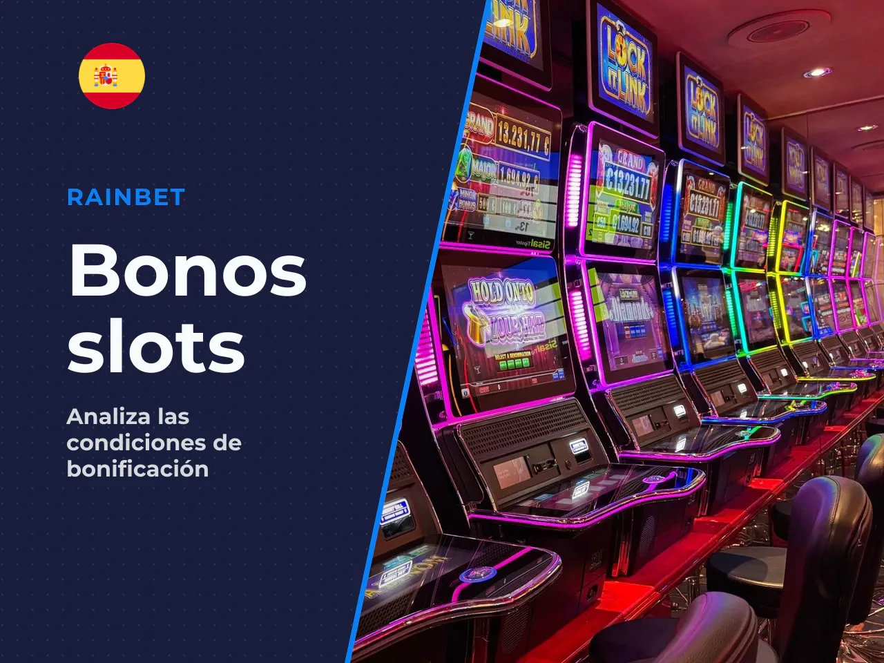 Qué mirar en una oferta de