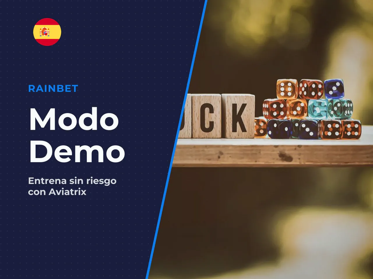 Ventajas del modo demo para conocer