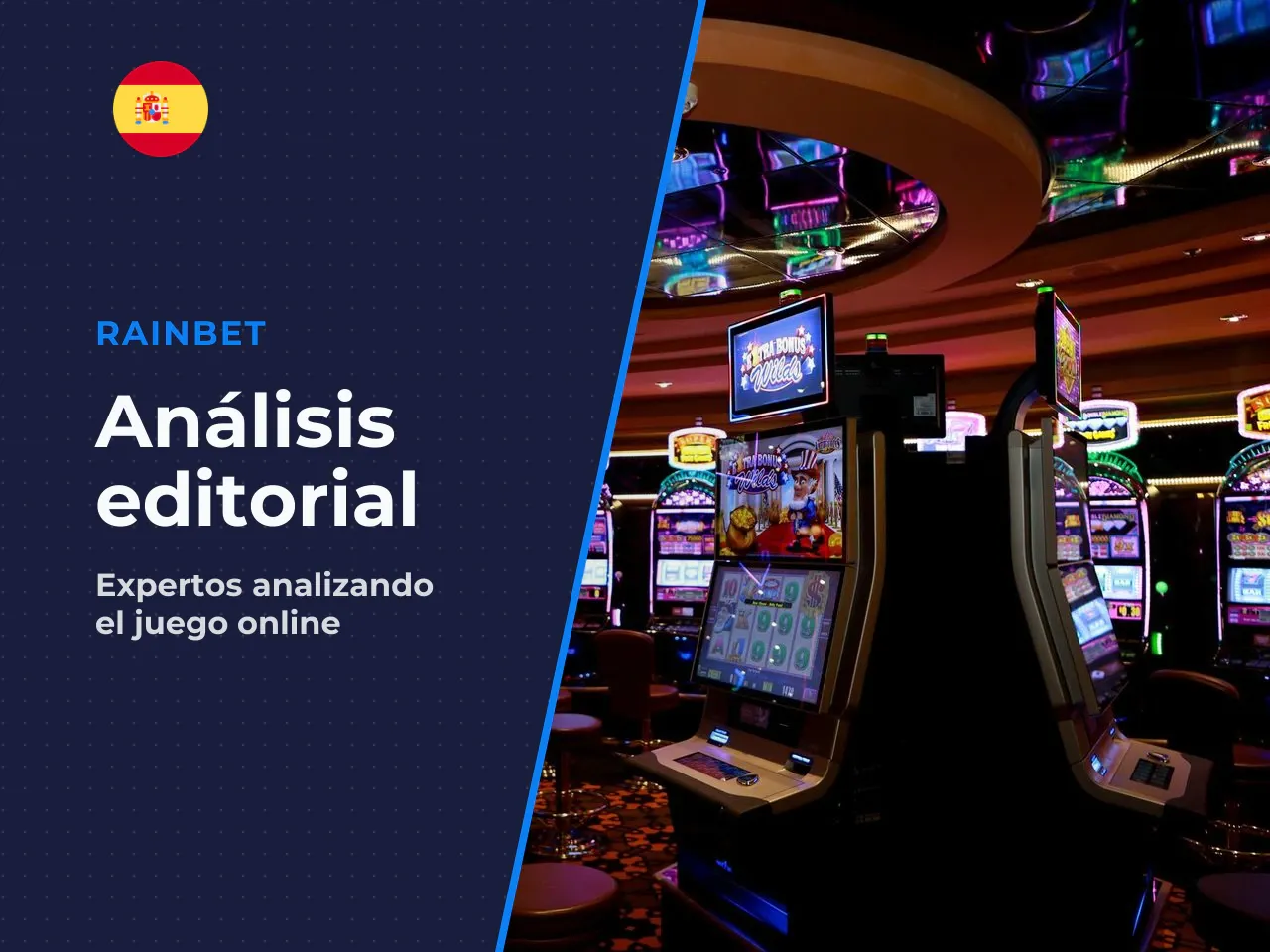 Sobre el autor y este análisis