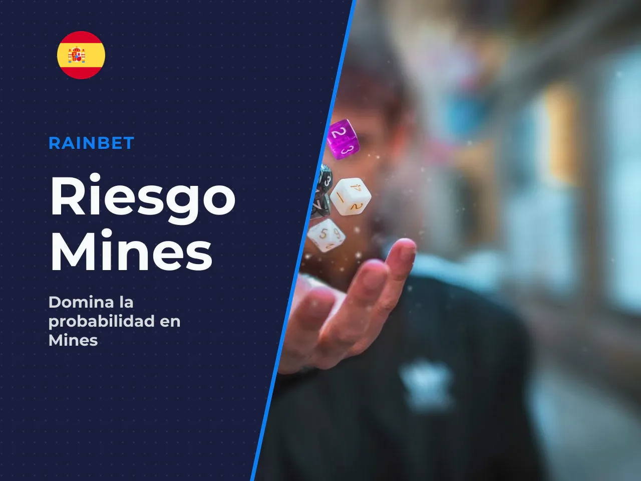 Cómo cambia el riesgo según el
