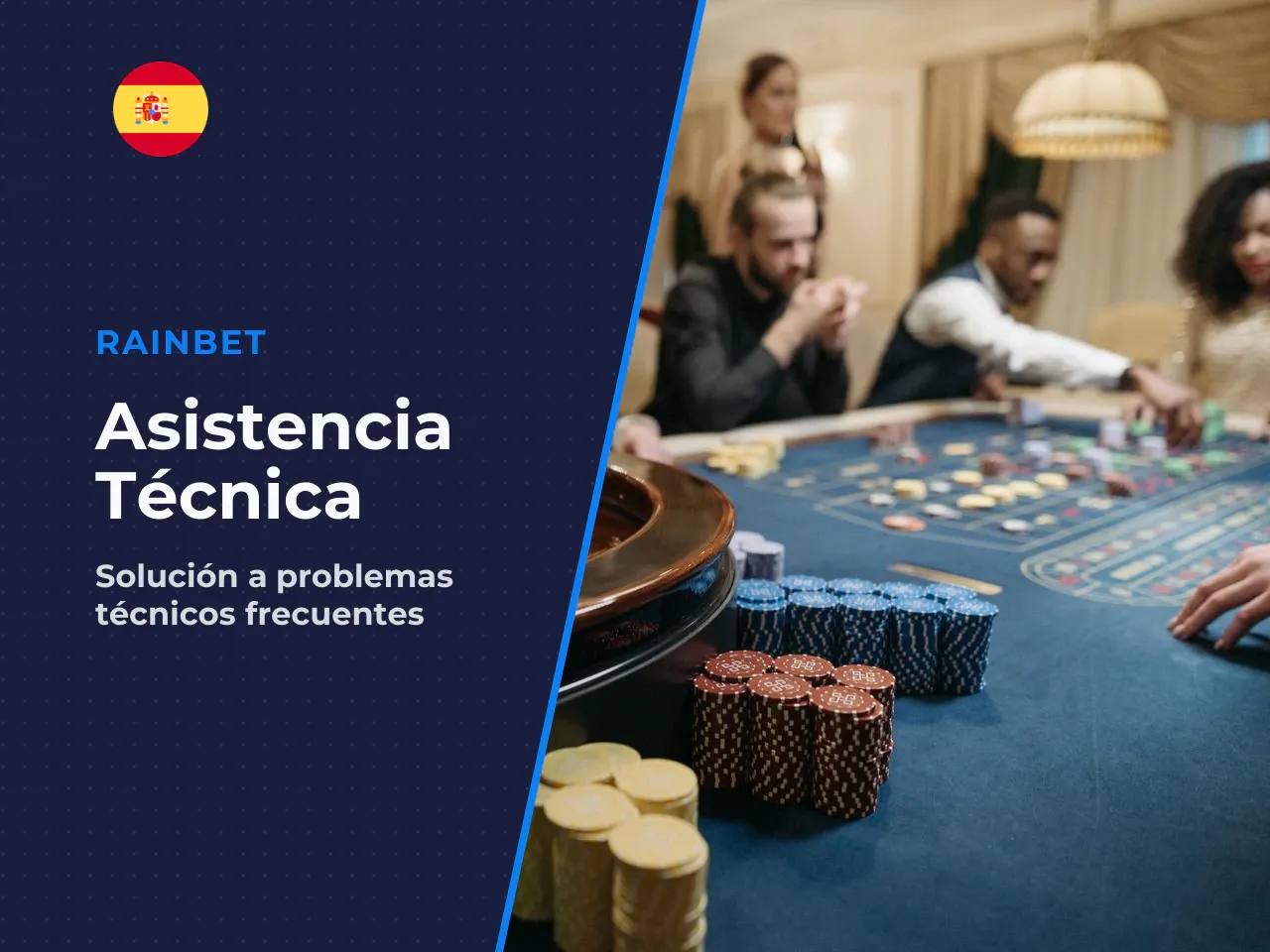 Resolución de problemas técnicos. Al tratarse